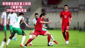 2026年世界杯球员代表分析：哪些联赛和俱乐部最具优势