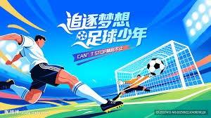 Global Esports五局鏖战3比2爆冷取胜 成功锁定上海2026资格